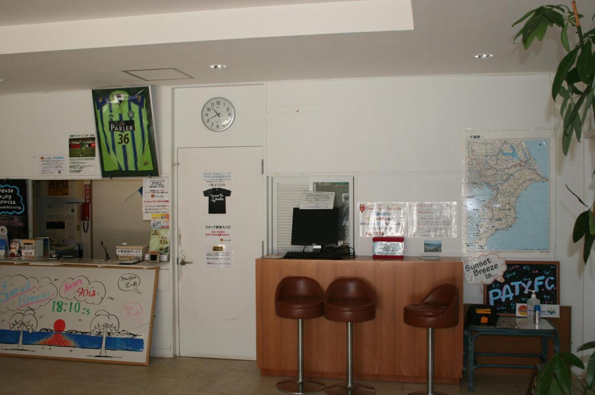 Sunset Breeze Hota Bed & Breakfast Kyonan Екстериор снимка